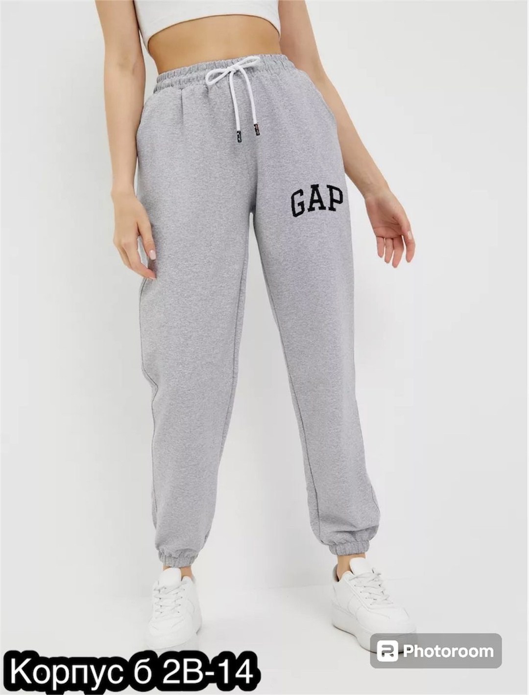 брюки спортивные gap,серые спортивные штаны женские,штаны спортивные женские,серые спортивные штаны,спортивные штаны