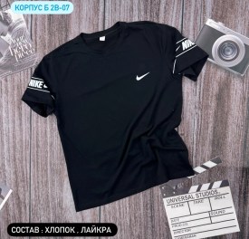 Футболка