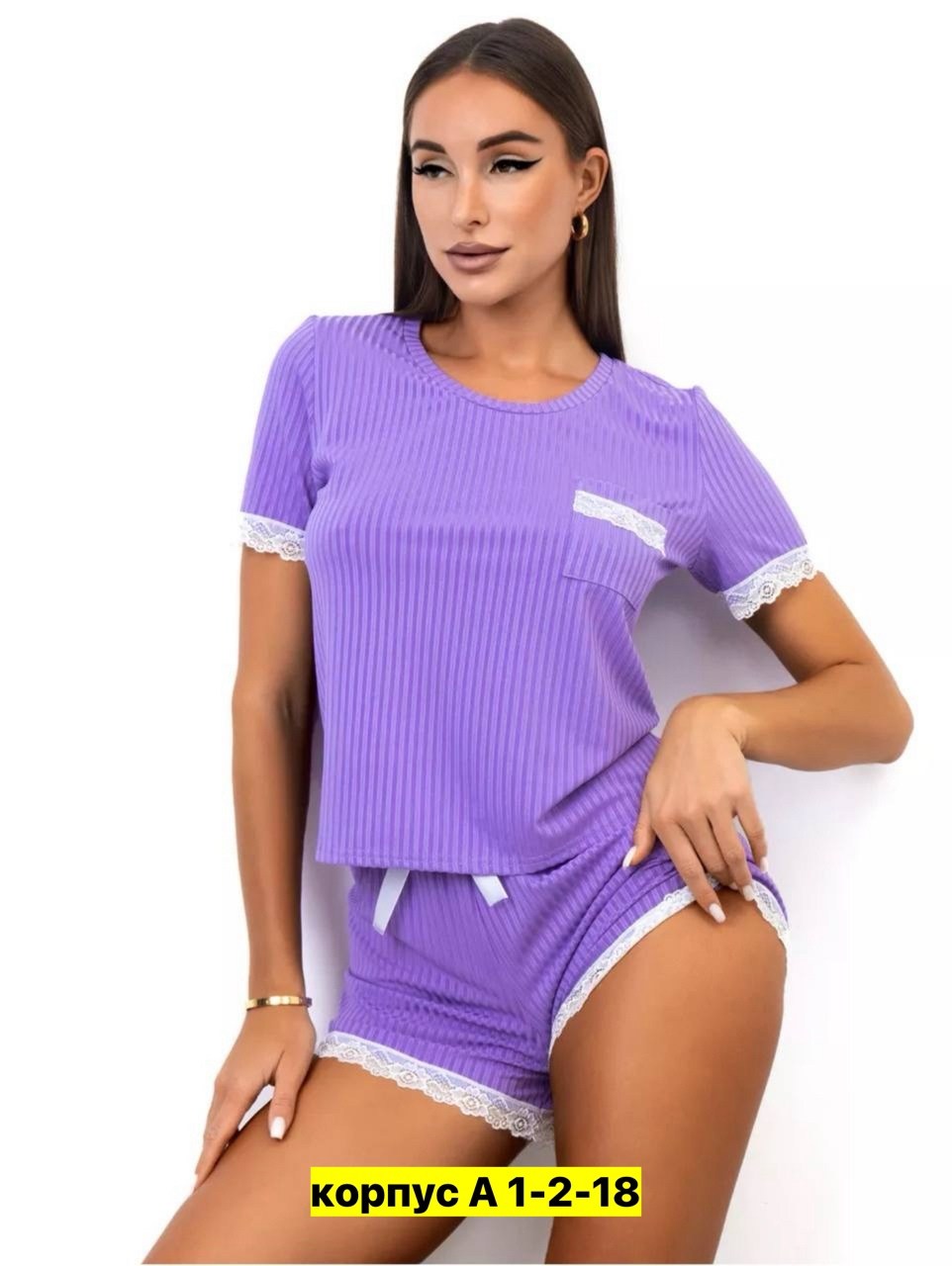 пижама женские,домашняя одежда пижама,стильная пижама,пижама комплект,женская домашняя пижама