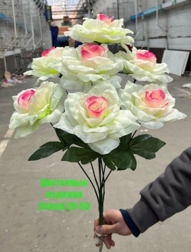 Новый год