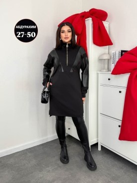 Платье