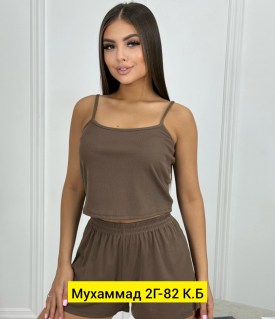 Домашняя одежда