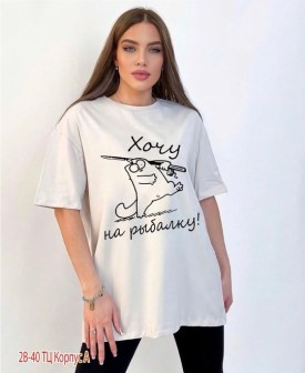 Футболка