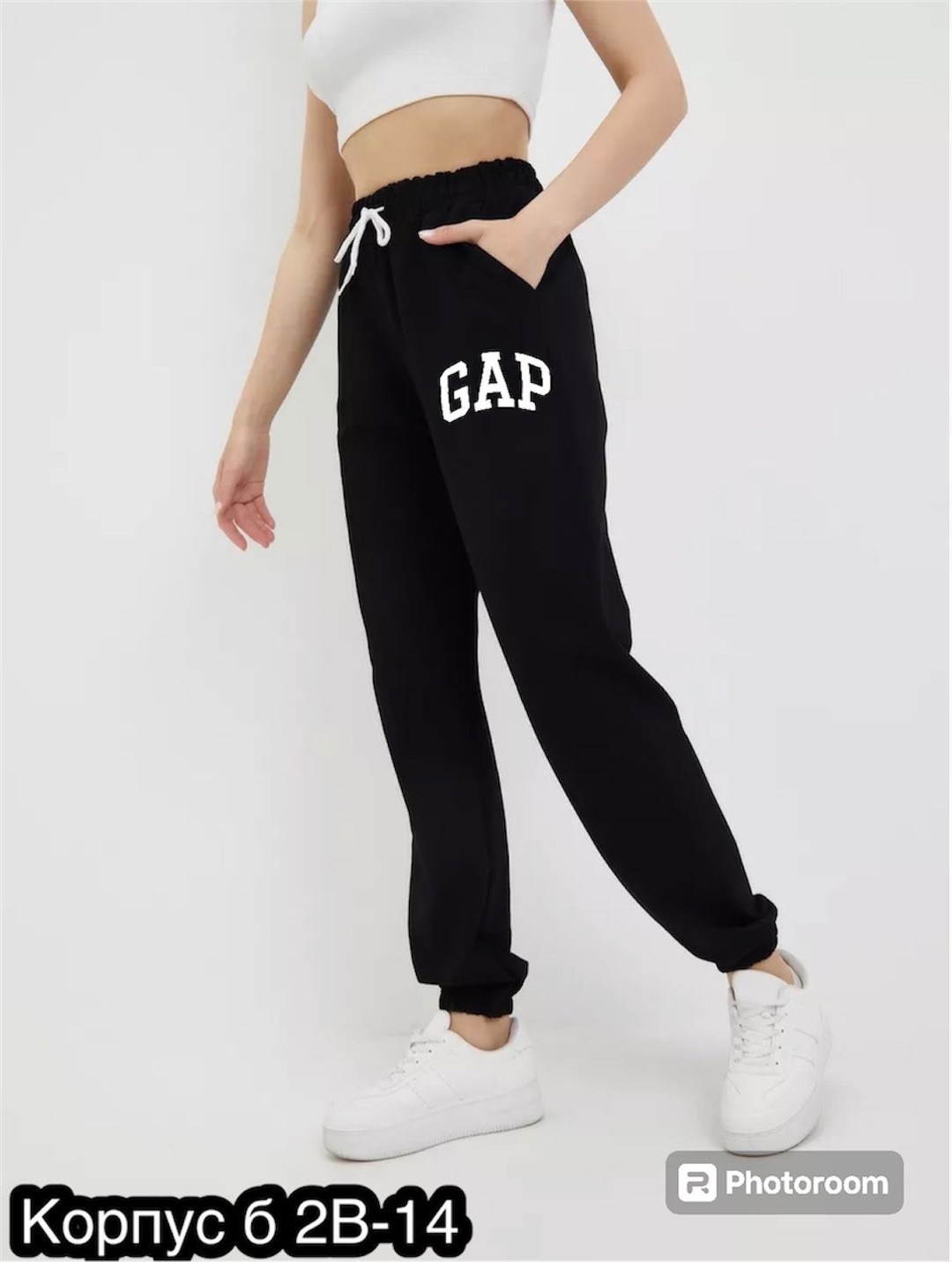 брюки спортивные gap,серые спортивные штаны женские,штаны спортивные женские,серые спортивные штаны,спортивные штаны