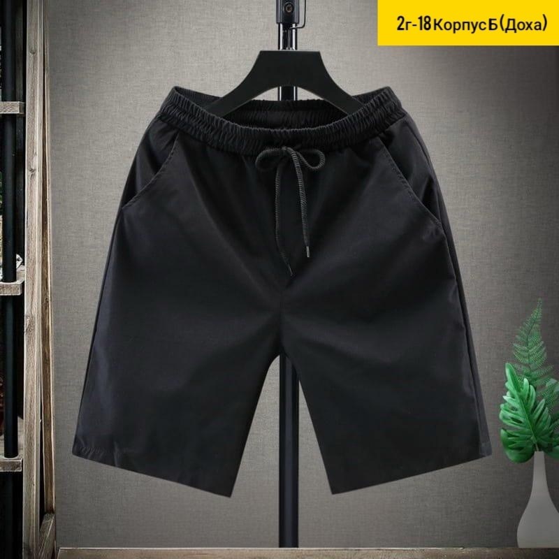 мужские шорты the north face,шорты the north face,шорты мужские,шорты мужские спортивные,мужские повседневные шорты the north face