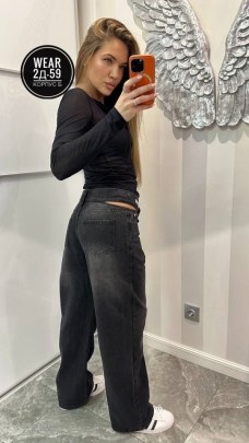 Джинсы