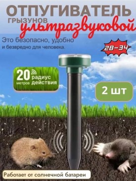 Новый год