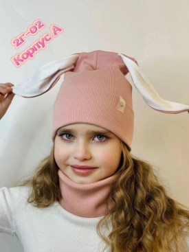 Шапка