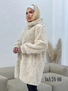 Кардиган