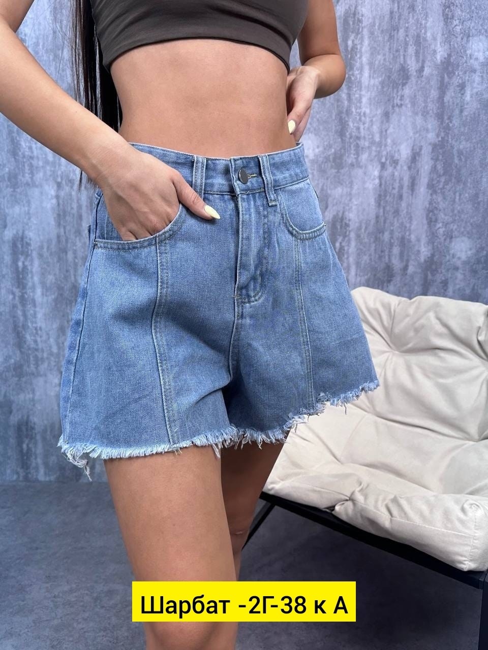 шорты джинсовые женская,женские шорты,шорты джинс,шорты джинсовыe,летние женские шорты