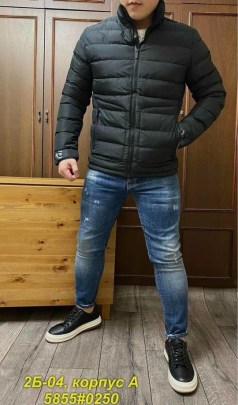 Верхняя одежда