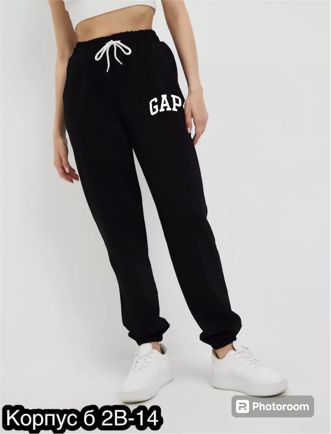 брюки спортивные gap,серые спортивные штаны женские,штаны спортивные женские,серые спортивные штаны,спортивные штаны