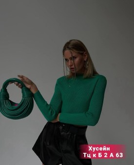 Шорты