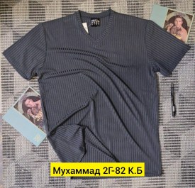 Футболка