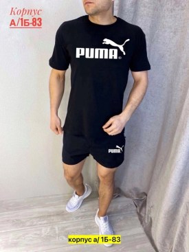 Новый год