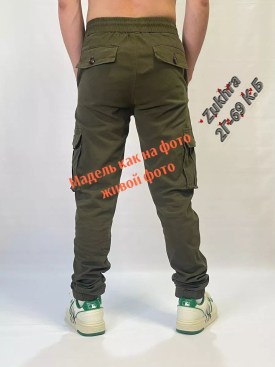 Джинсы