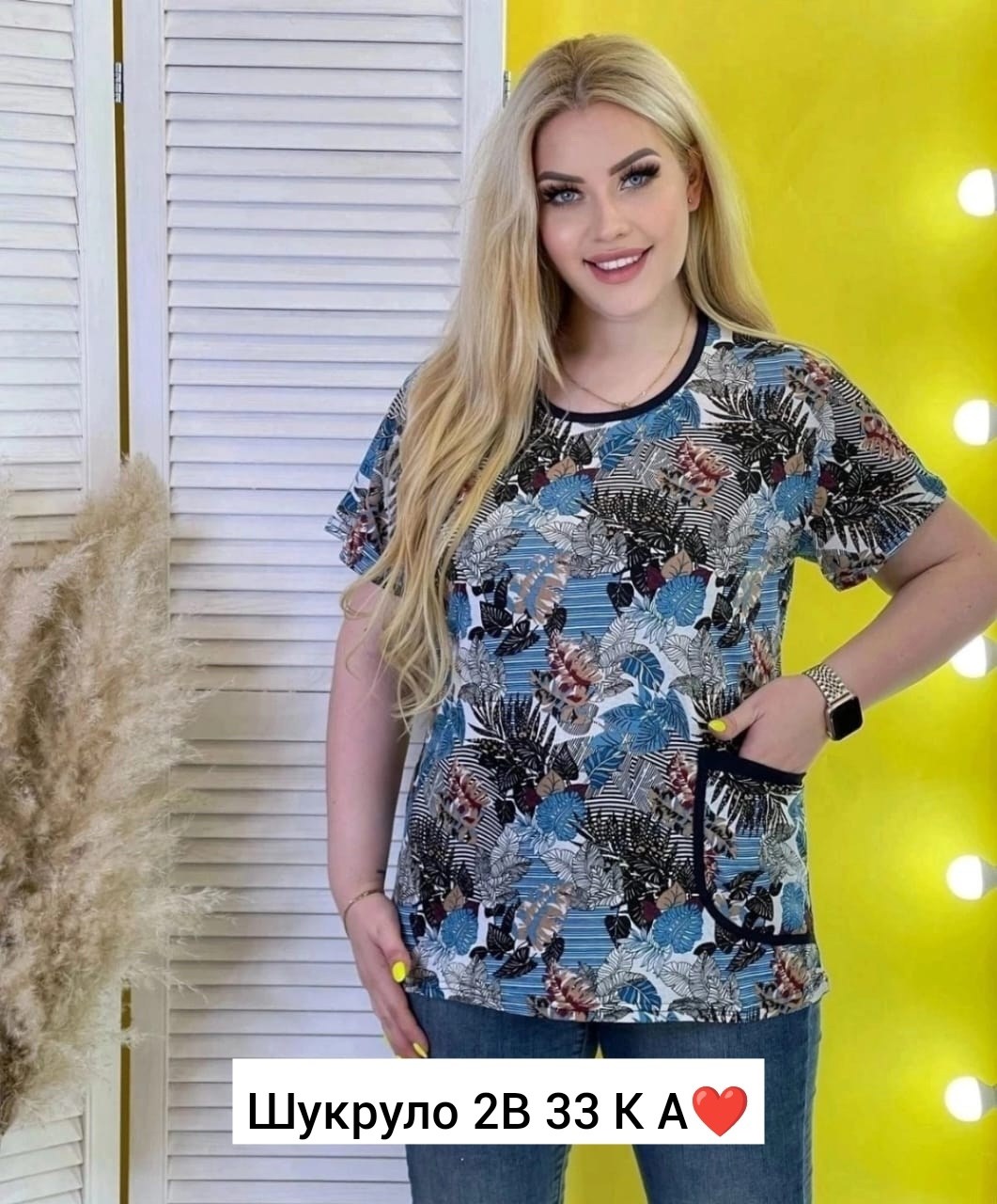 футболка больших размеров для женщин,женская футболка больших размеров,туника большие размеров, оптом,одежда больших размеров