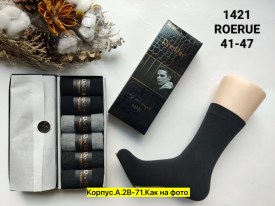Носки