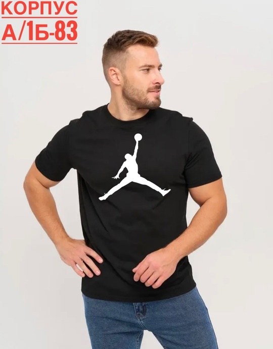 мужская футболка jordan,футболка мужская,футболка jumpman nike мужская,футболка мужская футболки мужские jordan,футболка серая мужская