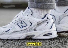 Кроссовки