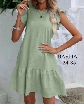 Платье