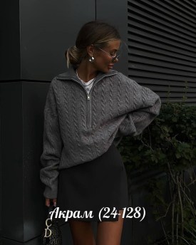 Туника
