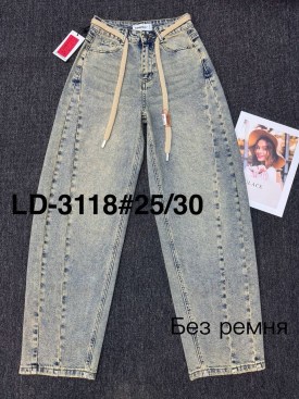 Джинсы