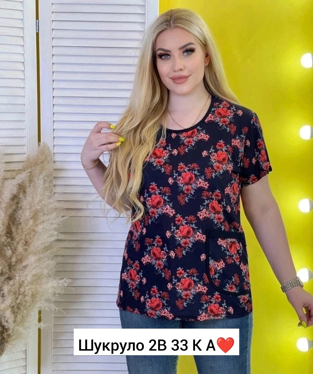 футболка больших размеров для женщин,женская футболка больших размеров,туника большие размеров, оптом,одежда больших размеров