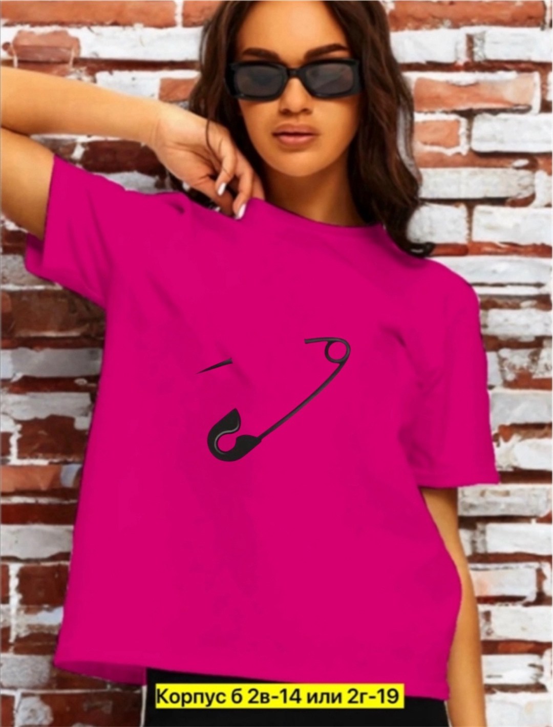 футболка женская,футболки женские ,женская белая футболка,футболки мика женские,футболки женские модные