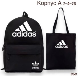 Сумка