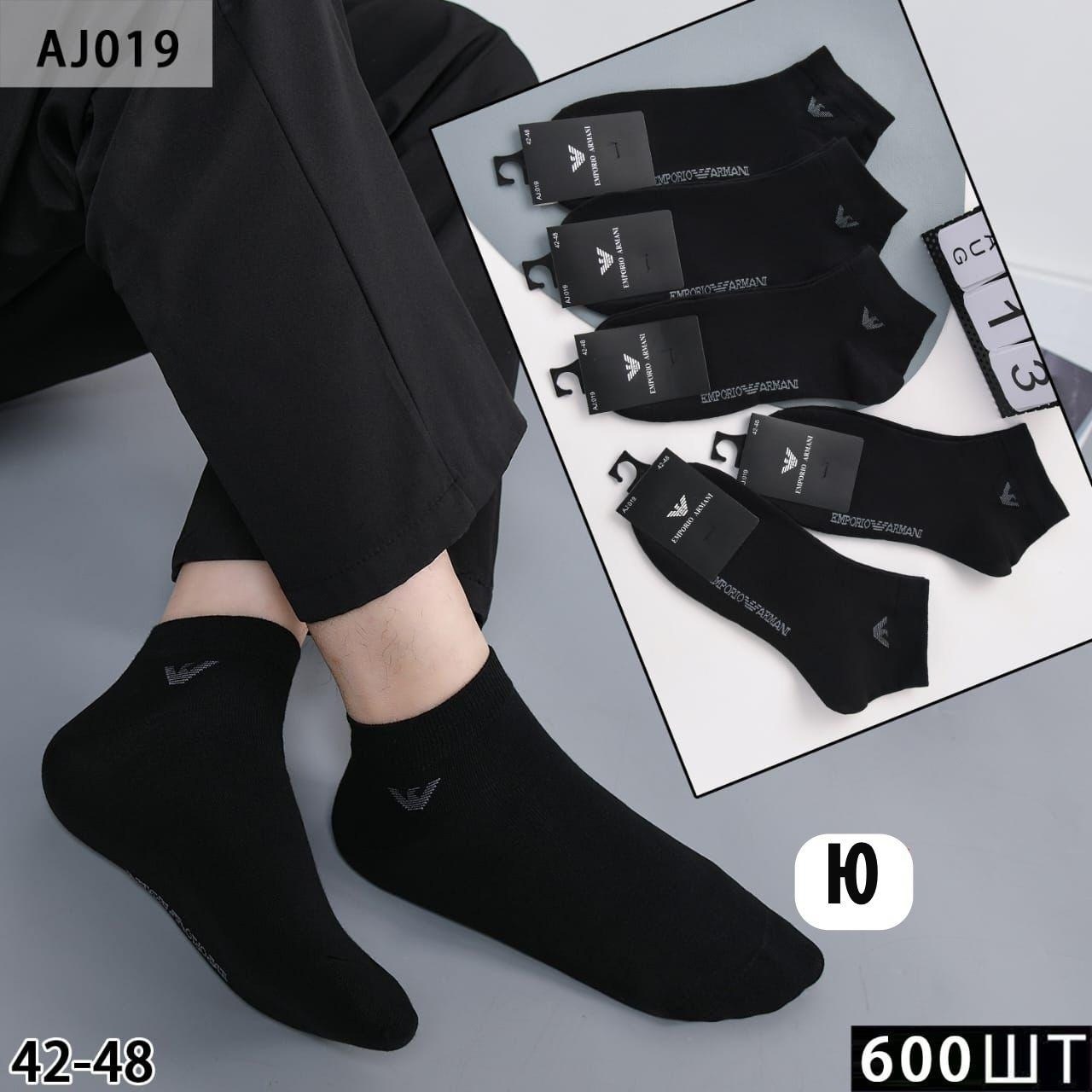 носки мужские 10 пар nike,носки мужские 10 пар,носки мужские спортивные,мужской носки,носки мужские 3 пар