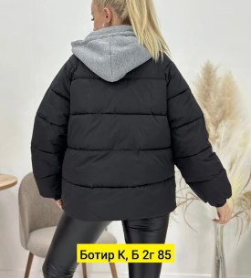 Верхняя одежда