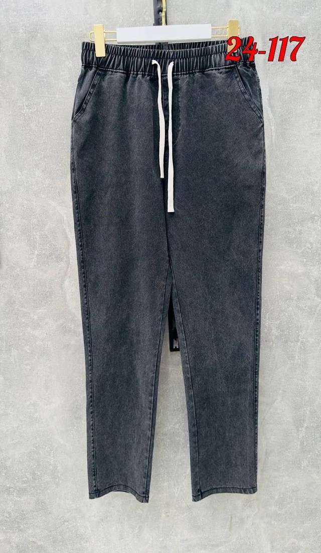 джинсы женские,брюки джинсы,джинсы джинсы,джинсовые брюки,джинсы повседневные