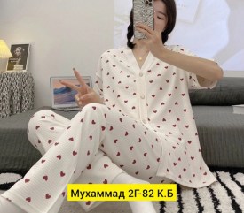 Домашняя одежда