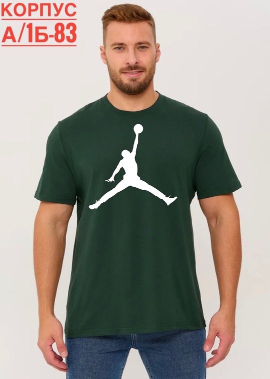 мужская футболка jordan,футболка мужская,футболка jumpman nike мужская,футболка мужская футболки мужские jordan,футболка серая мужская