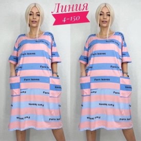 Туника