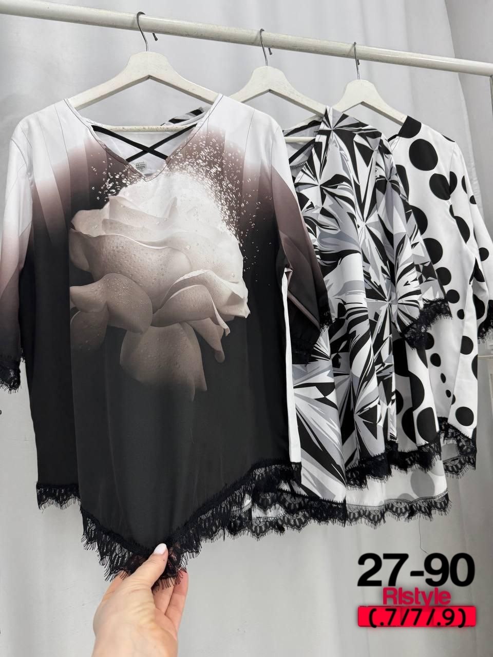 стильная блуза,шикарные блузки,стильная блузка,блузка женская,модная блузка