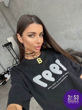 Футболка