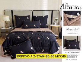 Постельное белье
