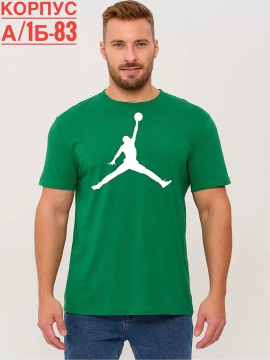 мужская футболка jordan,футболка мужская,футболка jumpman nike мужская,футболка мужская футболки мужские jordan,футболка серая мужская