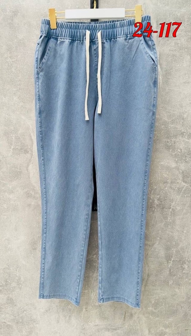 джинсы женские,брюки джинсы,джинсы джинсы,джинсовые брюки,джинсы повседневные