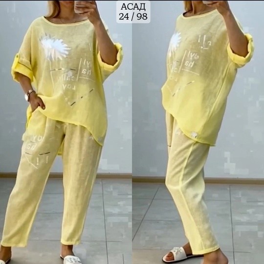 повседневный костюм,костюм женский,костюм женские повседневные,костюм с брюками,костюм женский джинсовый