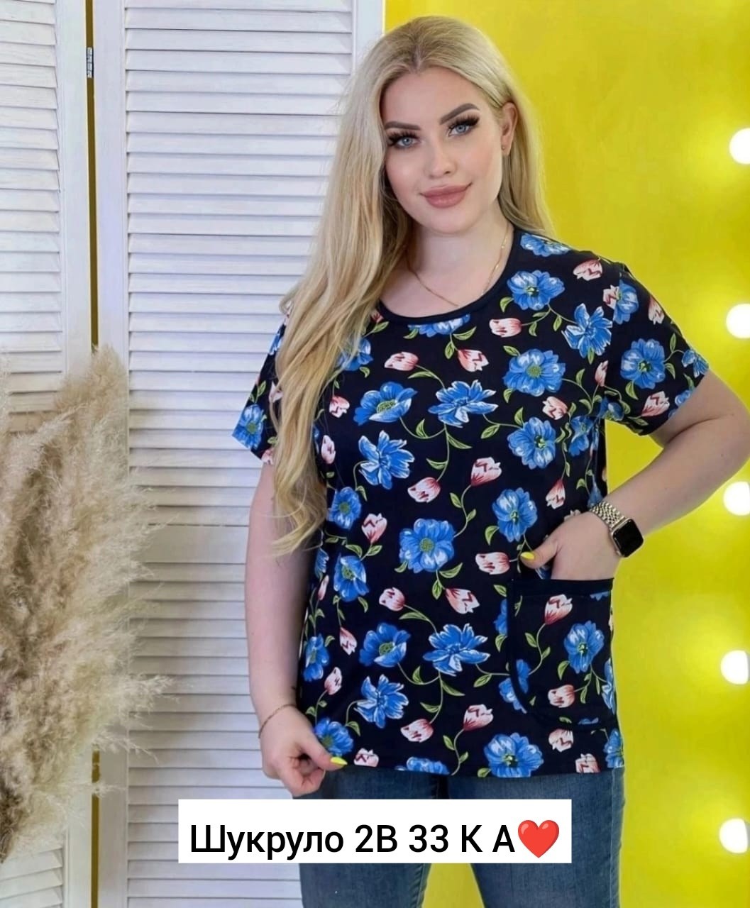 футболка больших размеров для женщин,женская футболка больших размеров,туника большие размеров, оптом,одежда больших размеров