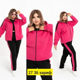 Костюм
