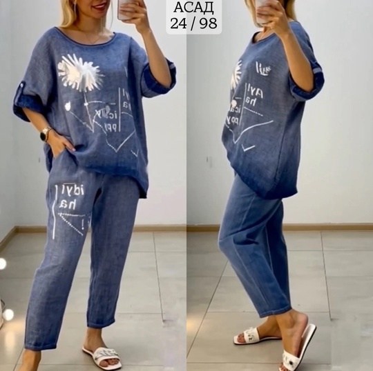 повседневный костюм,костюм женский,костюм женские повседневные,костюм с брюками,костюм женский джинсовый