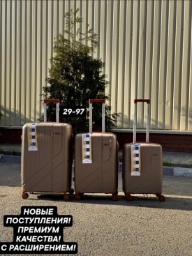 Сумка