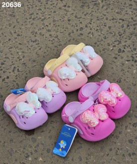 Сандали
