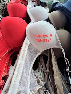 Нижнее белье