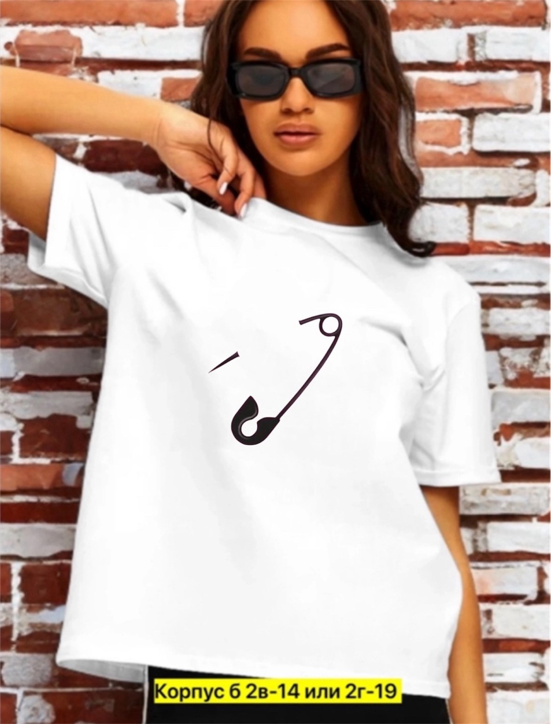 футболка женская,футболки женские ,женская белая футболка,футболки мика женские,футболки женские модные