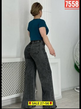 Джинсы